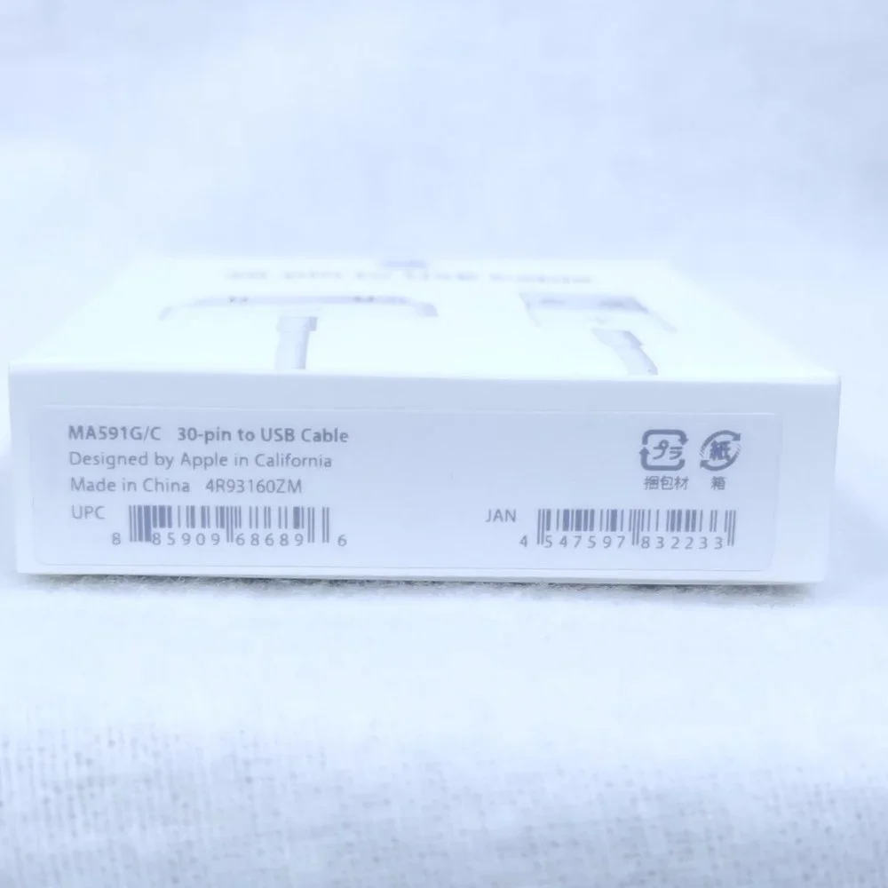 Apple 30 Pin To USB Cable for iPhone, iPad, iPod - Sealed Authentic